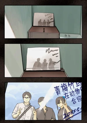 第5页图