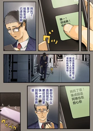 第52页图