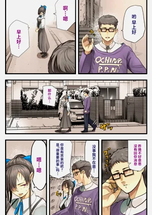 第58页图