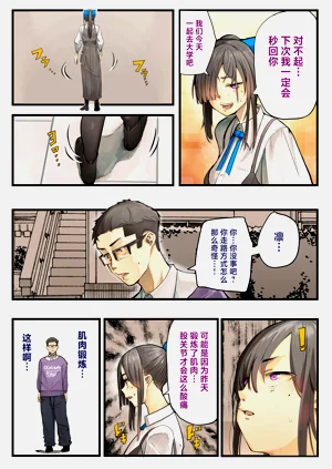第59页图
