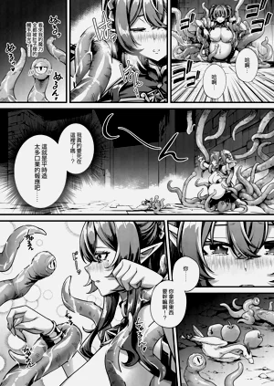 第12页图