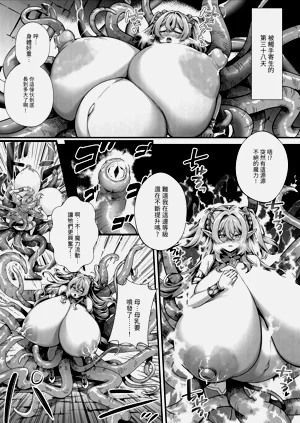 第24页图