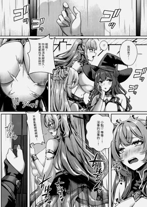 第32页图