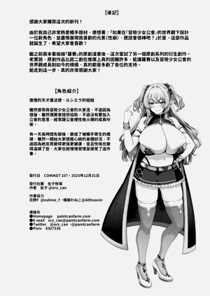 第34页图