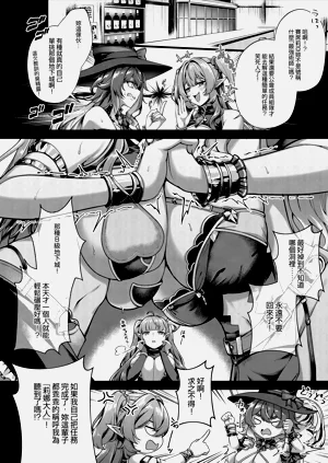 第4页图