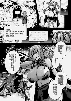 第5页图