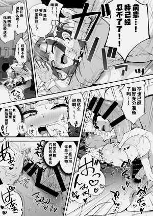 第27頁圖