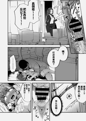第28頁圖