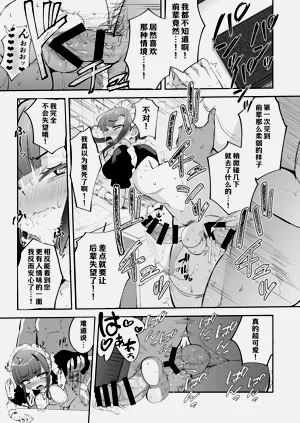第33頁圖