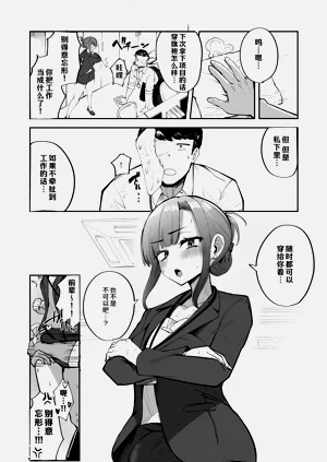 第40頁圖