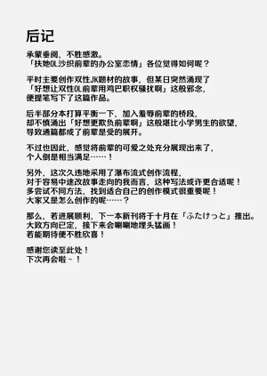 第41頁圖