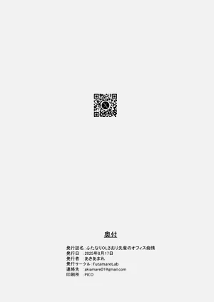第42頁圖