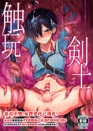 第1頁圖