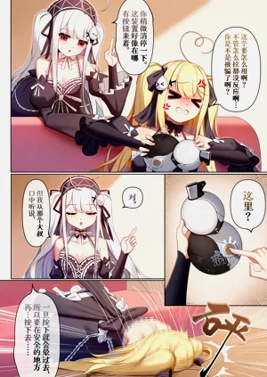 第4頁圖