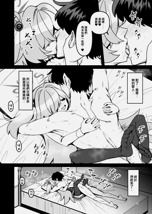 第14頁圖