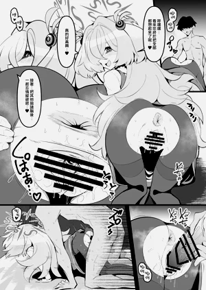 第18頁圖