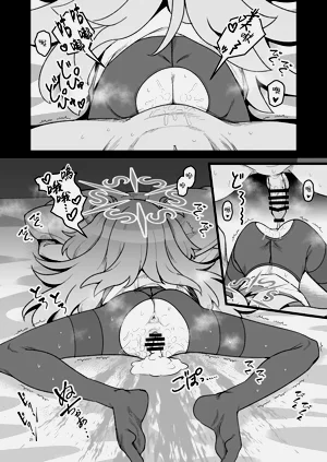 第21頁圖