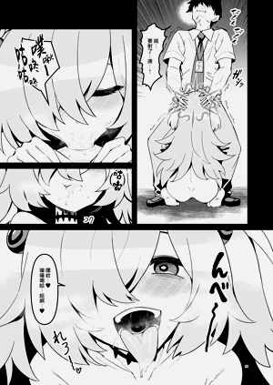 第26頁圖