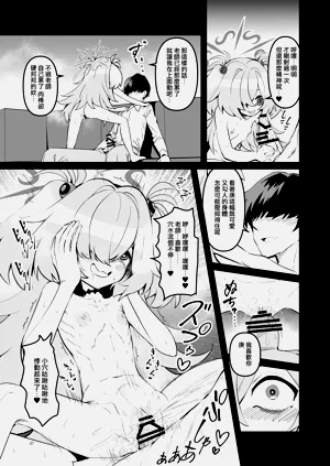 第27頁圖