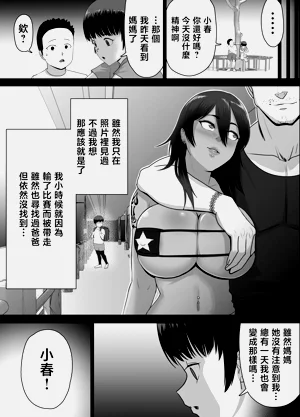 第4頁圖
