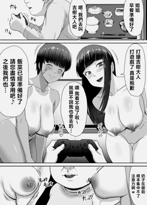 第41頁圖