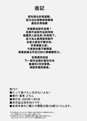 第45頁圖