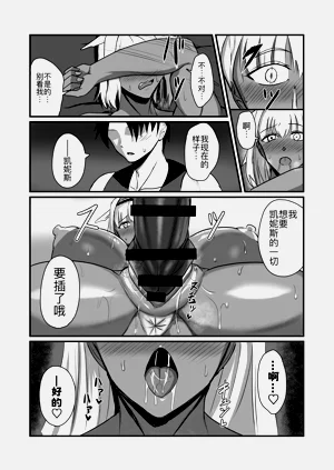 第18頁圖