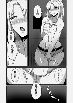 第34頁圖