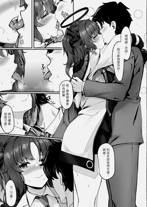 第10頁圖