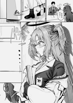 第5頁圖