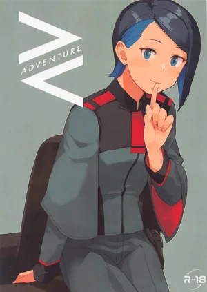AdVenture圖