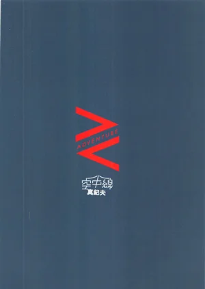 第22頁圖