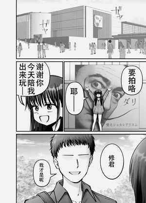 第22頁圖