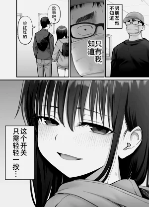 第28頁圖