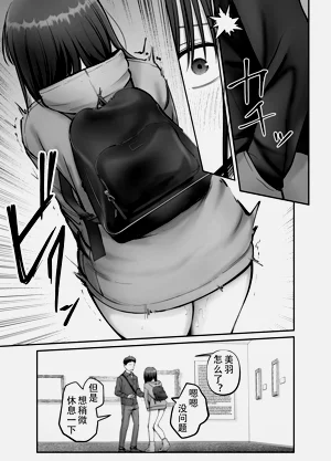 第31頁圖