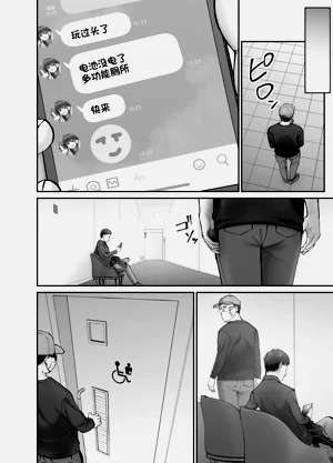 第32頁圖