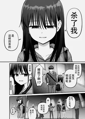 第40頁圖