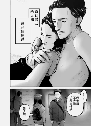 第42頁圖