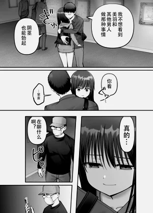 第43頁圖