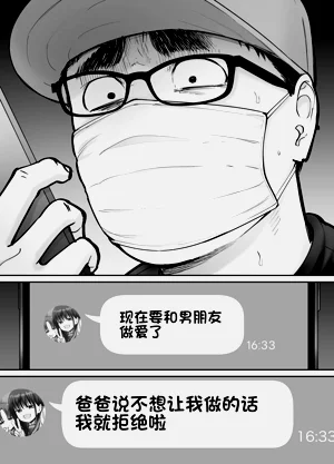 第44頁圖