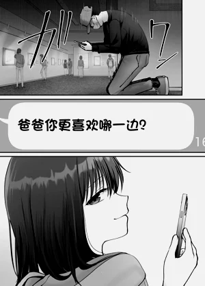 第45頁圖