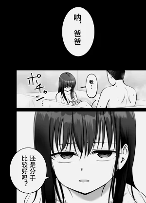 第46頁圖
