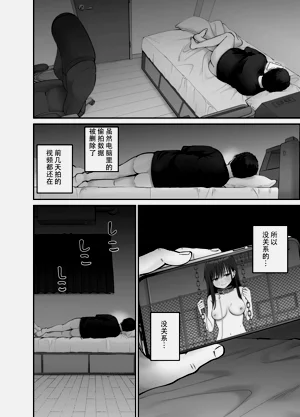 第48頁圖
