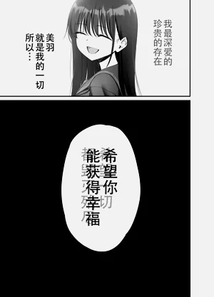 第51頁圖