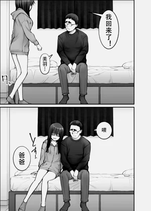 第53頁圖