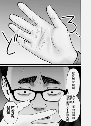 第55頁圖
