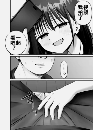 第56頁圖