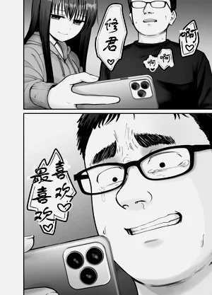 第58頁圖