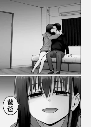 第59頁圖