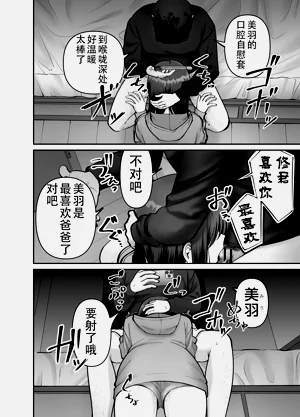 第66頁圖